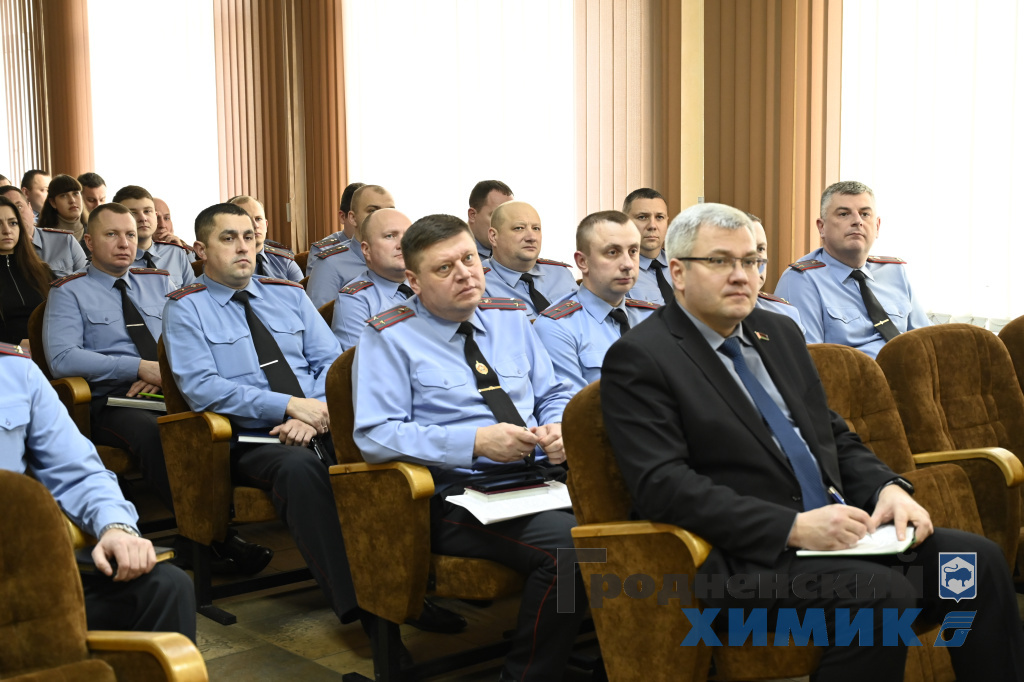 Встреча с трудовым коллективом Госавтоинспекции УВД Гродненского облисполкома_5.JPG